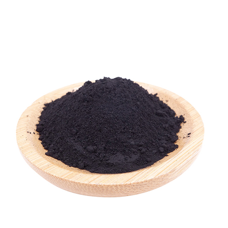 Nut Shell Powder Activated Carbon.jpg